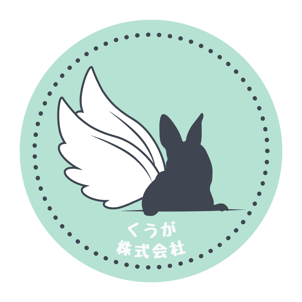 くうが株式会社 ロゴ